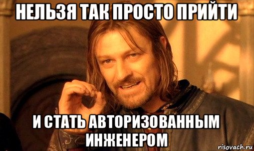 risovach.ru.jpg