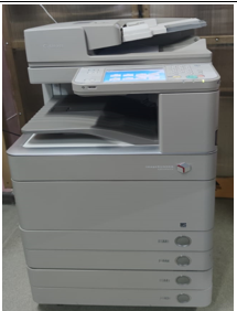 Canon IR-ADV C5235i бу Canon IR-ADV C5235i бу