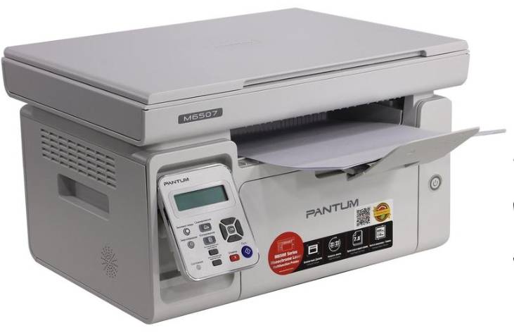 Pantum M6507 Pantum M6507
